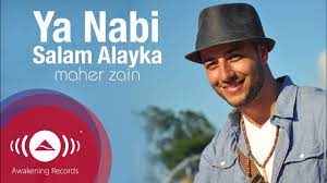 Maher Zain – Ya Nabi Salam Alayka