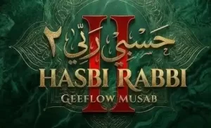 Geeflow Musab – Hasbi Rabbi 2