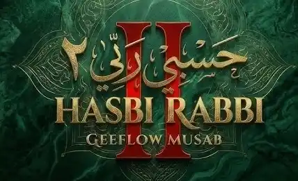 Geeflow Musab – Hasbi Rabbi 2